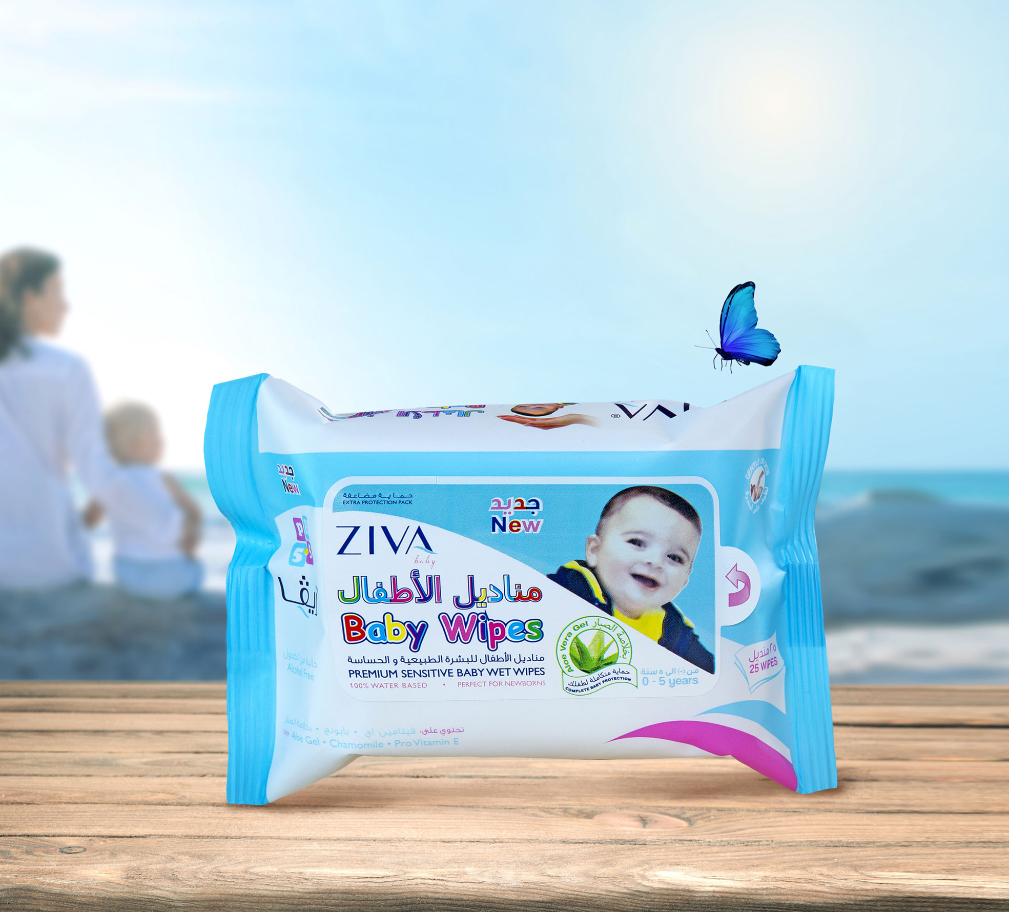 Ziva | Products